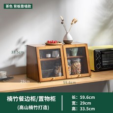1단쇼케이스
