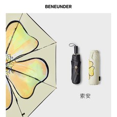 바나나 우산 더블 레이어 캐롤라인 태양 우산 자외선 차단제 자외선 우산