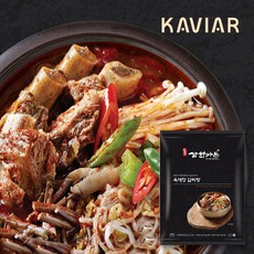 [캐비아] 삼원가든 육개장갈비탕 5팩x1kg, 5개, 1kg