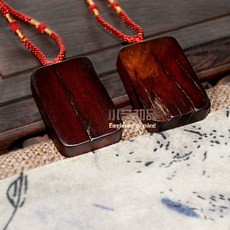 벼락맞은 대추나무 목걸이 키링 주판 벽조목 귀신쫓는 펜던트
