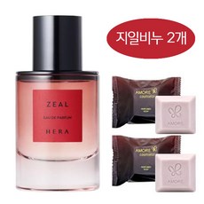 헤라 지일 향수 40ml + 지일비누 2개 증정