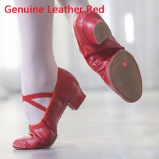 남성댄스화종류