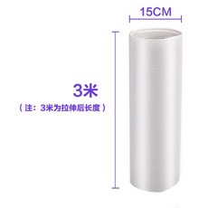 이동식에어컨보조샤시