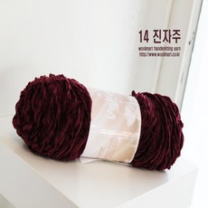 울마트 벨루토 뜨개 털실, 14 진자주
