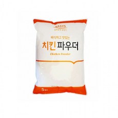 베이시스굴소스