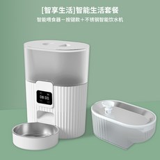 e0d69b068fd3feac5442dd1fad446f5fcb9e7282440f7e32cc08b17d8772.jpg