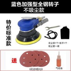 스팀흡입청소기