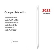 HUAWEI-M-Pencil 2 세대 정전 식 펜 버전 스타일러스 펜촉 팁 MateBook E 터치펜 MatePad Pro, [03] White, 03 White Original