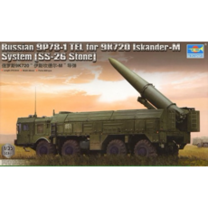 01051 1/35 Russian 9P78-1 TEL for 9K720 Iskander-M System (SS-26 Stone) 이스칸데르 미사일