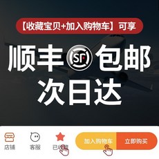 샤오미라디에이터4세대