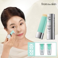 프롬더스킨 글루타치온 콜라겐 미라클밤 선스틱 + 파우치 사은품 포함