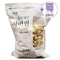 코스트코 월드그린 껍질벗긴 파바빈 3KG / 잠두콩 + 더메이런알콜티슈, 1개