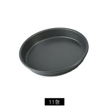 [알티피아] 업소용 높은 피자팬 경질팬-11형, 상세 설명 참조, 1개