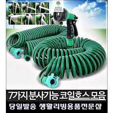 788692a24cb146582164e07e4bb21e648fc39bea3946cb944162eb54a7c8.jpg