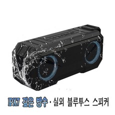다이치카시트썬바이저장착방법