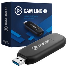 엘가토camlink4k