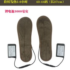 t43충전시간