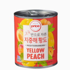롯데마트행커치프