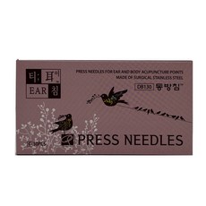동방티침