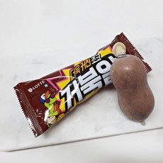 거북알