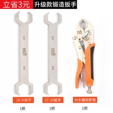 d8d591e5189198fe6731fe0ea5960ce32c62af41cc121ed591560eaed283.jpg