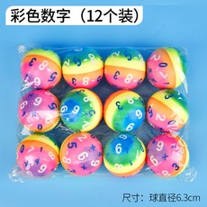 f52493492479d3e90871d0ae16ee7af192a287e241715ea8a37ce0ce1e03.jpg
