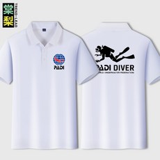 비발디파크스키복대여료