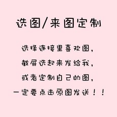 명일방주일러스트