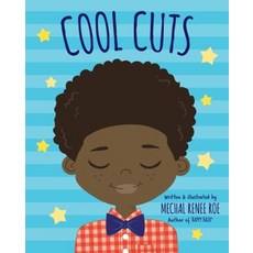 Cool Cuts Library Binding, Doubleday Books for Young Readers