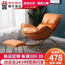 봄소와1인소파