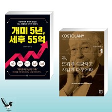 성현우