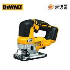 디월트 DCS334N 충전직소 20V 본체 DCS334P2베어툴 BL모터 7단속도조절 오비탈기능, 1개