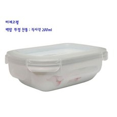 코렐미니오븐