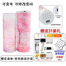 ed8eebd3fab110e4f8759604d53ada79f6f587fb64a4fe0cb077859f6cce.jpg
