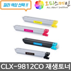 s809