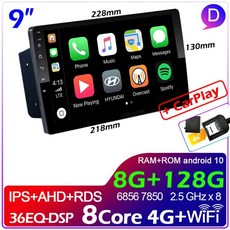 블루투스카팩carplay