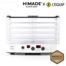 하이메이드식품건조기