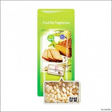 더블유케이몰 삼육 식물성콩단백햄맛(구프랑햄 찹쌀) 500g, 상세페이지 참조