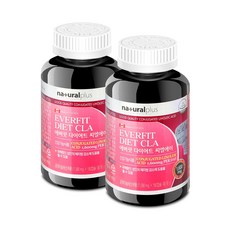 다이어트핏씨엘에이