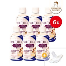 남양유업 남양 아이엠마더 액상분유 2단계 6입 + 니플1개, 아이엠마더 2단계 6입 + 니플1개, 6개입