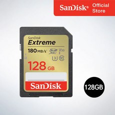 샌디스크코리아 공식인증정품 SD메모리 SDXC Extreme 익스트림 SDXVA 128GB, 128기가