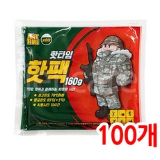 eef255af4d4a4fb0d328ca07f4be990f14068a8bdf0c61e7ff76fba443ff.jpg