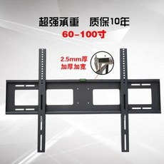 벽걸이티비매립