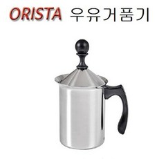 해피한스팀청소기