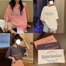 키시즘 남녀공용 레터링 티셔츠 7부 반팔티 7부티 커플티 핑크 화이트 그레이 프린팅 반소매 KISSISM