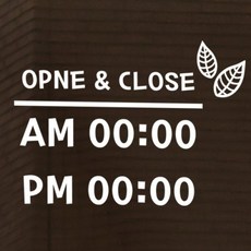 나뭇잎띠벽지스티커