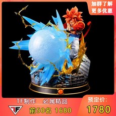 애니메이션 피규어 퀄리티 좋은 피규어 맞춤형 FC Super Four Goujita Dragon Ball Saiyan Goku Limited GK Hand-made Statue Model 애니메이션 피규어, 상위 50 명을 위해 400 RMB 1680 입금