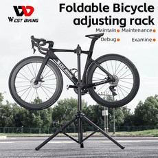 자전거정비대 WEST BIKING 자전거 수리 스탠드 접이식 디스플레이 MTB 도로 작업대 조정 유지 보수 도구