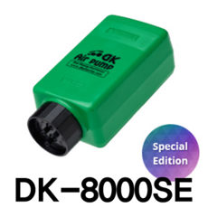 대광 DK-8000SE 특 저소음 2구 기포기 고압용, 1개