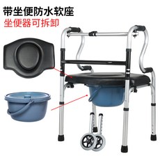 뉴어라운드위고